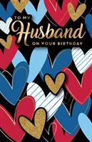 BIRTHDAY CARD - HUSBAND