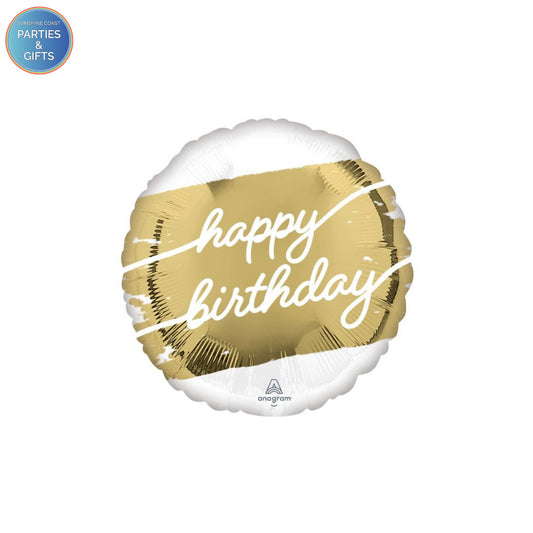 HAPPY BIRTHDAY GOLDEN FOIL BALLOON - 43CM