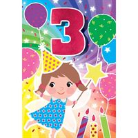 BIRTHDAY CARD - 3RD BIRTHDAY