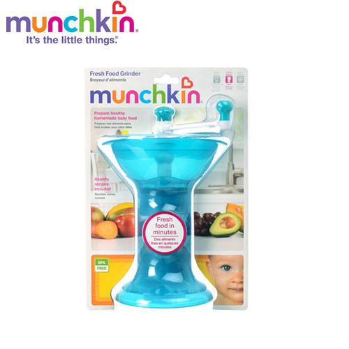 MUNCHKIN FRESH FOOD GRINDER